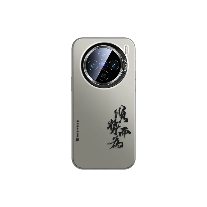 GUFEN Phone Cases-13