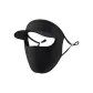 [Upgraded Large Brim]Cloud Charcoal Black (Cooling Sensation, Breathable, Adjustable)