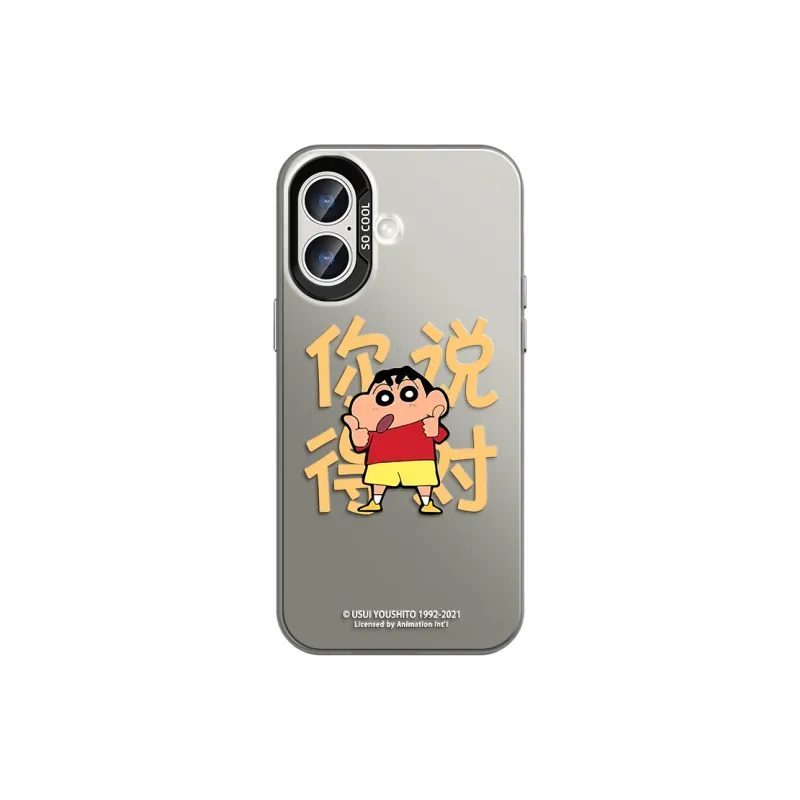 GUFEN Phone Cases-8