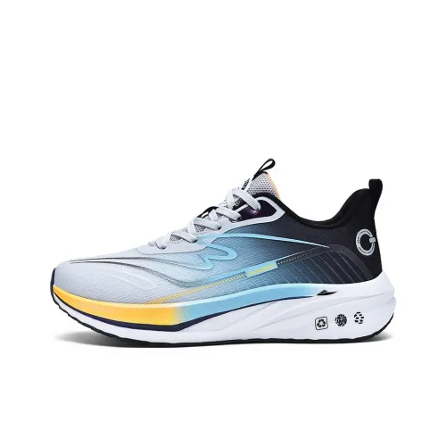 Kuding Cushioning Anti Slip Wear Resistant Breathable Lightweight Rebound Low Top Running Shoes Men's