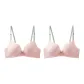 [2 Pack]Pink+Pink