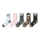Cartoon Cute Crew Socks-5 Pack[New Design 7A Antibacterial]