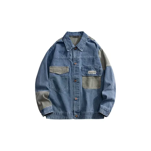 David Bakken Denim Jacket Unisex