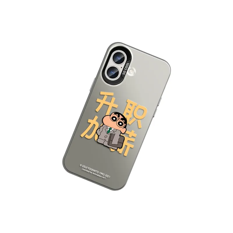 GUFEN Phone Cases-16