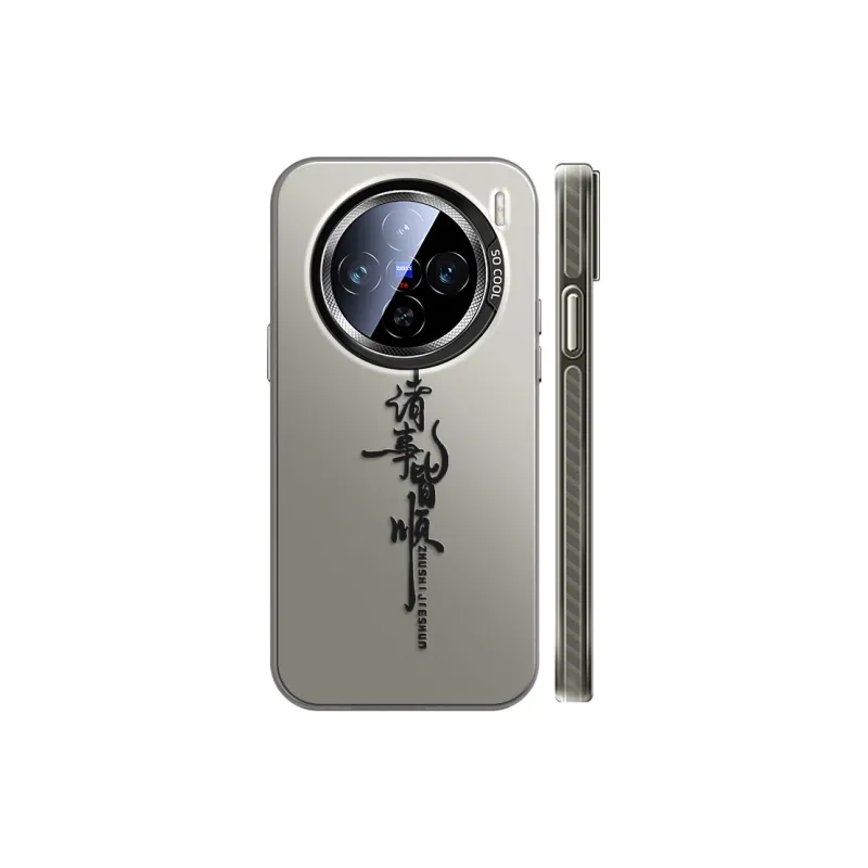 GUFEN Phone Cases-5