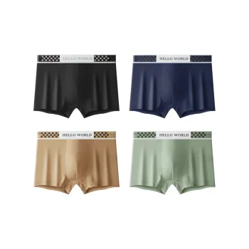 PLANDOO Underpants Men's 4 Pack