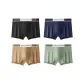 4 Pack[Tungsten Black+Navy Blue+Magnesium Yellow+Wood Green]