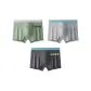 3 Pack[Light Green+Light Gray+Dark Gray]