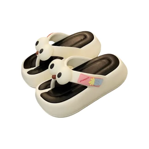 Skechers Sun Protection Clothing Unisex Corn White
