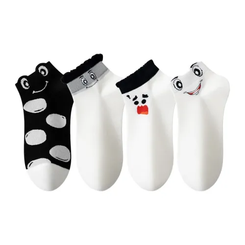 Caramella Ankle Socks Women's 4 Pack