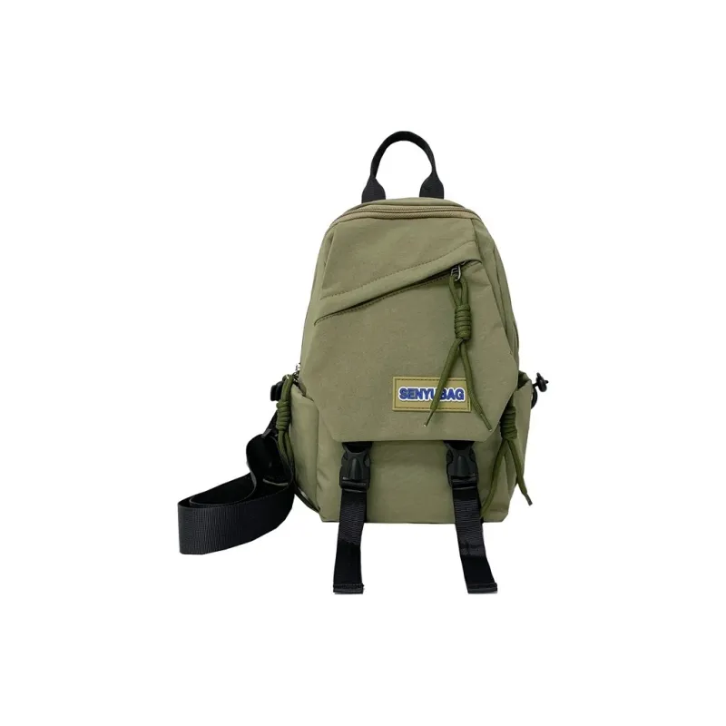 BUBM Composite Cloth Sling Bag, Crossbody Bag Regular Unisex Ecru/Black/Orange/Khaki/Green-18
