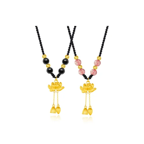 Master Kim Obsidian Hand Woven Necklace Unisex