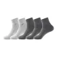3 Dark Gray+2 Light Gray