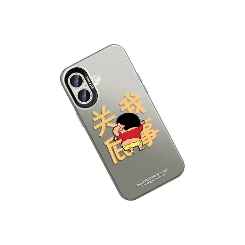 GUFEN Phone Cases-2