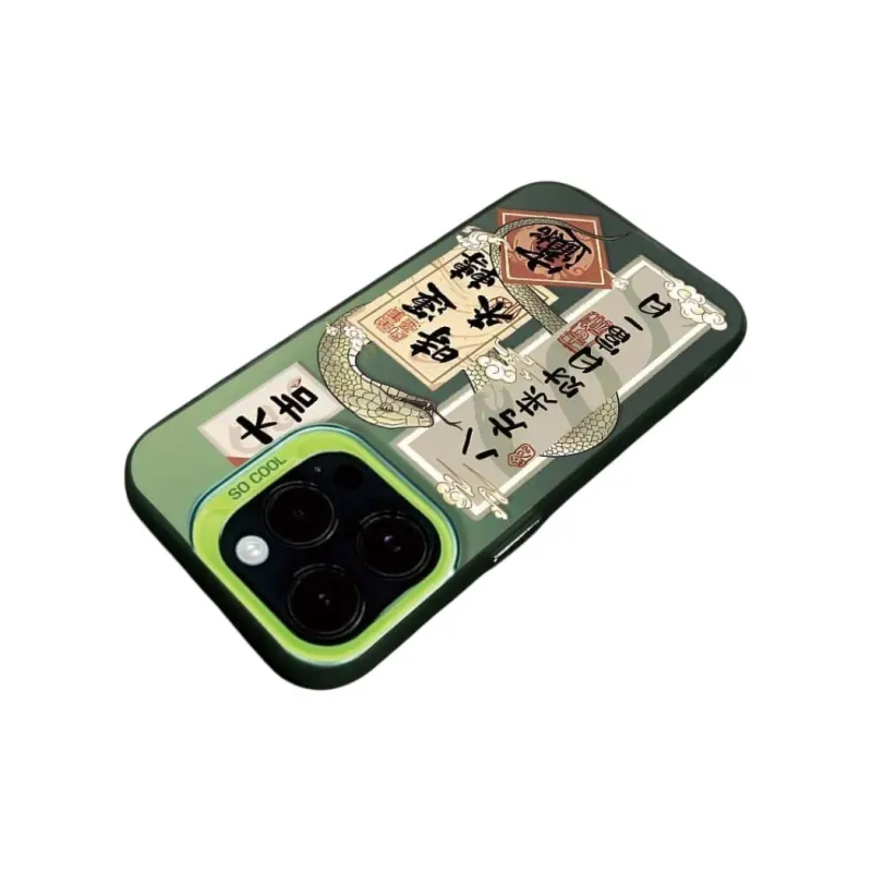 HUINIAN Phone Cases-1