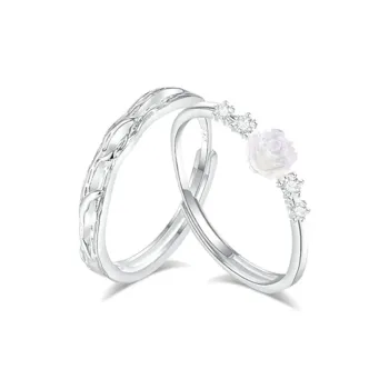 Shang Yinfu Rings Unisex