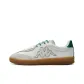 Winter White/Fir Wood Green