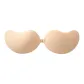 Skin Color B (70C/75B/80A/85A)