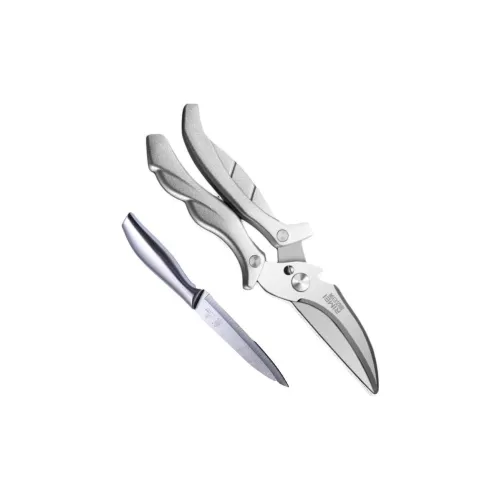 RIMEI Household Scissors Kitchen Scissors