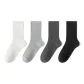 4 Pack (Bold White+Bold Light Gray+Bold Dark Gray+Bold Black)