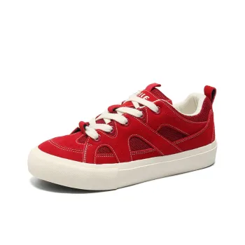 Grumpy Ram Lightweight Breathable And Wear Resistant Low Top Skateboard Shoes Men's