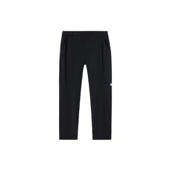 Le Coq Sportif Knitted Sports Pants Men's