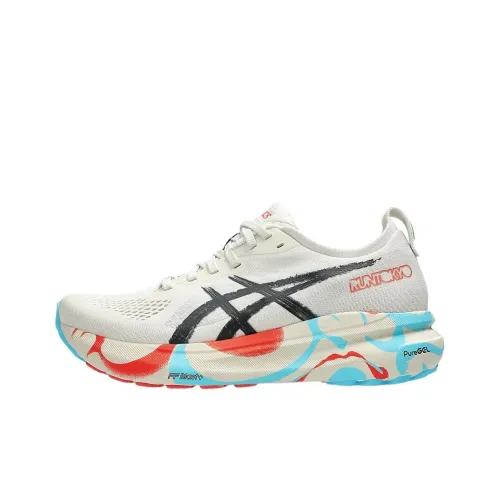 Asics Gel Kayano 31 Anti Slip Wear Resistant Low Top Marathon Running Shoes Women's Beige