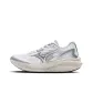 White Silver