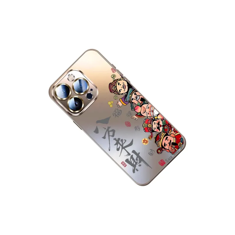 SSCP Phone Cases-1