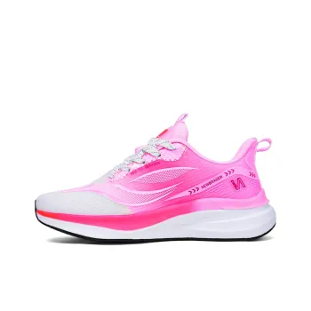 Dao Tu Sen Low Top Running Shoes Unisex Pink Purple