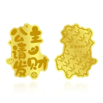 KiNGZiT Solid Gold Cell Phone Skin Pendants Unisex