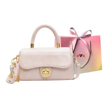 Yalu PU Handbag Women's Black/Ecru/Pink/Black/Gray