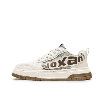 ABCIU Anti Slip Wear Resistant Low Top Skateboard Shoes Men's