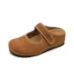Chestnut