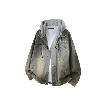 FAX FOR FMACM Denim Jacket Unisex