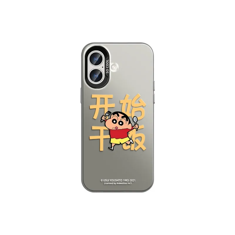 GUFEN Phone Cases-13