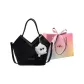 Black with Charm-Shopping Bag