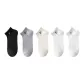 Black+Gray+Warm White+White Black P+White Green P