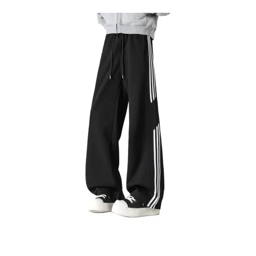 YATSI Knitted Sports Pants Unisex