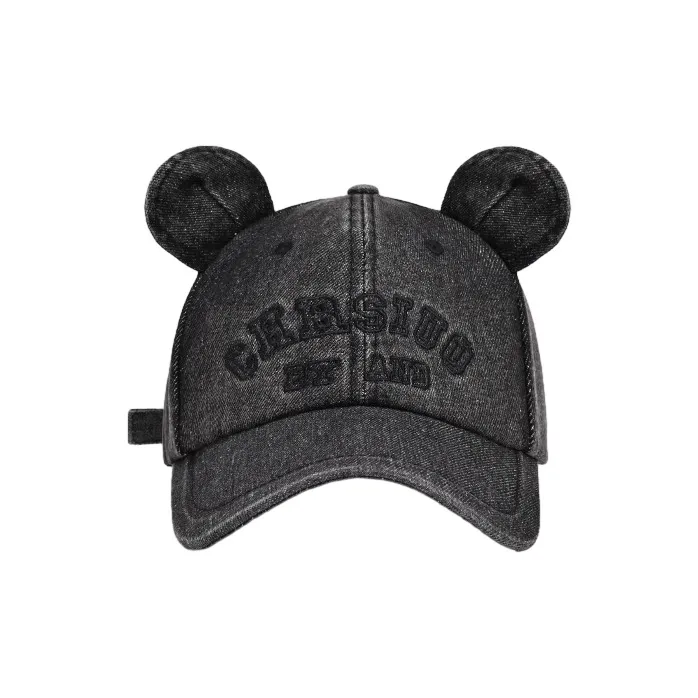 FREE RABBITⅡ Wide Brim Makes Face Look Smaller Cute 3D Effect Bear Ear Baseball Caps Unisex-4