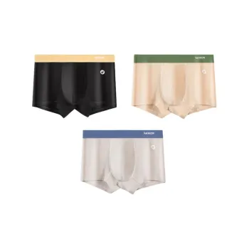 MIIOW Cool One Summer Series Underpants Men's 3 Pack