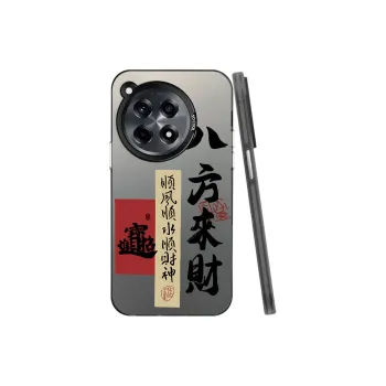 MaiBuZhe Phone Cases