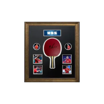 Three For Table Tennis Souvenirs Laser Engraving There Is A Frame Unisex Black Red