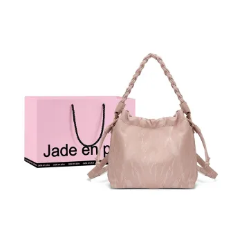 Jade En Plus Nylon Shoulder Bag Crossbody Bag Handbag Regular Women's Nude Pink/Fringe White/Ocean Blue