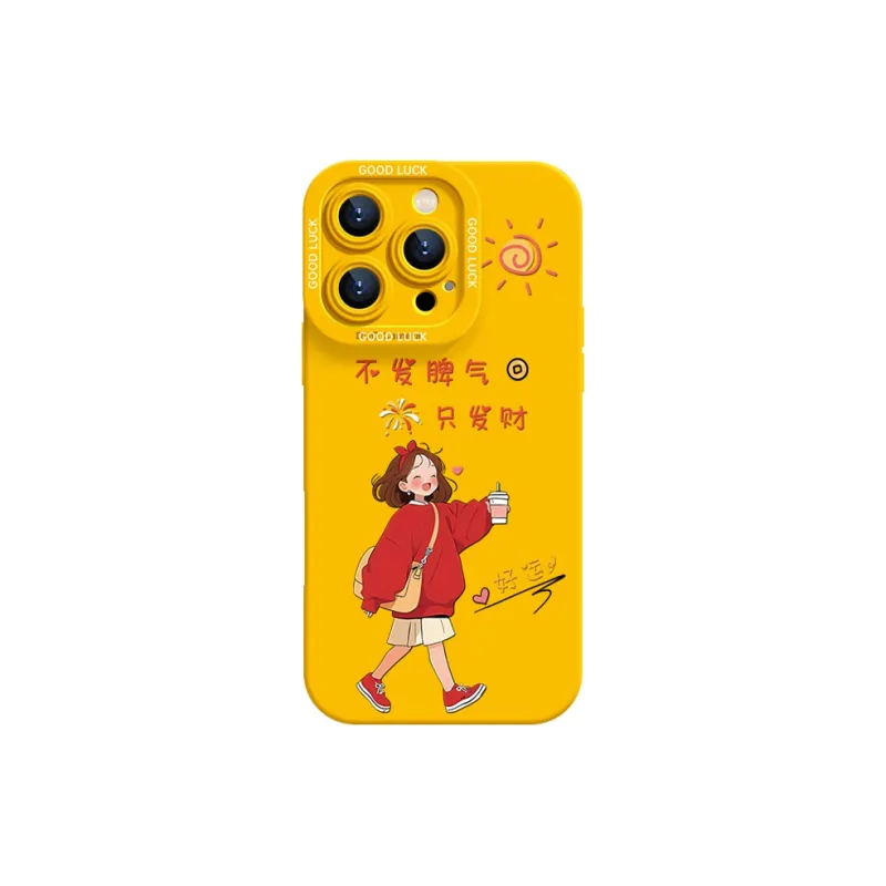 YOOPOO Phone Cases-5