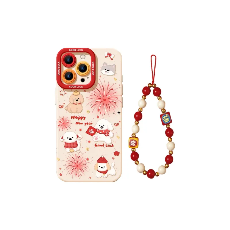 HASEE Phone Cases-2