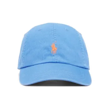 Polo Ralph Lauren Logo embroidered Cotton Cap