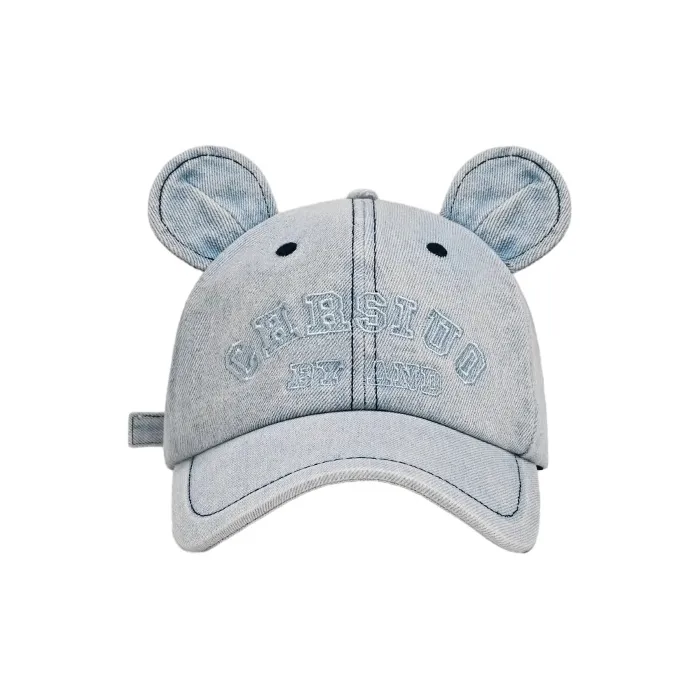 FREE RABBITⅡ Wide Brim Makes Face Look Smaller Cute 3D Effect Bear Ear Baseball Caps Unisex-2