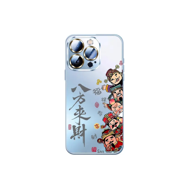 SSCP Phone Cases-12