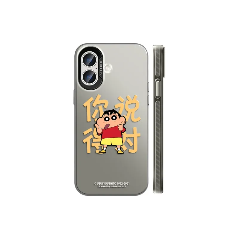 GUFEN Phone Cases-5